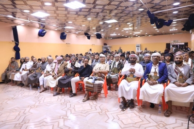 لقاء لوجهاء وقيادات إقليم سبأ في مأرب يؤكد مزيدًا من التلاحم الشعبي والاستعداد لدحر المليشيا الحوثية