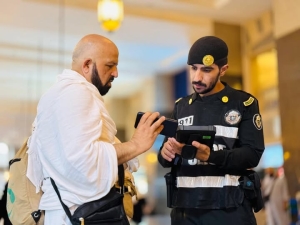 الداخلية السعودية: تأشيرات الزيارة بجميع أنواعها لا تخوّل حاملها أداء فريضة الحج