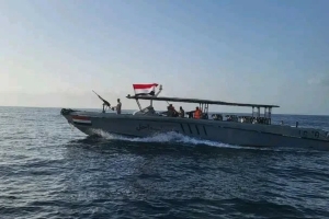 شرطة خفر السواحل في محافظة شبوة تضبط كمية 1 كليوجرام من الحشيش المخدر في بئر علي بمديرية رضوم