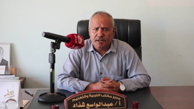 مكتب التربية بتعز يطالب وزارة التربية بتأجيل اختبارات الثانوية العامة إلى بعد إجازة عيد الأضحى