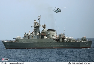 سفينة حربية إيرانية تدخل إلى البحر الأحمر ولندن وواشنطن تحذران الحوثيين