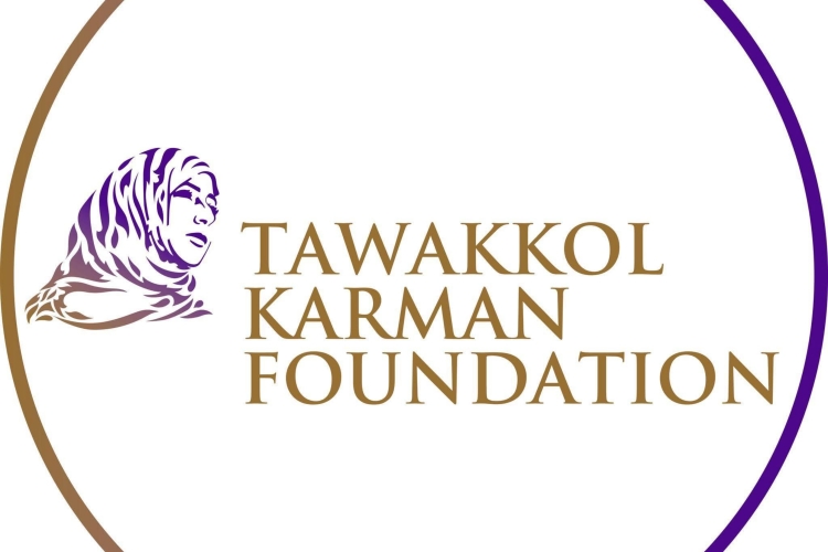 مؤسسة توكل كرمان تفتح باب التقديم لمنحة جزئية ضمن برنامج "قيادات من أجل المستقبل" لتعليم اللغة الإنجليزية