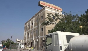 إصابة 5 عمال إثر قصف مدفعي لمليشيا الحوثي على مجمع صناعي في الحديدة