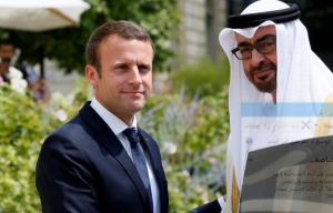 فرنسا تقرر دعم الإمارات عسكريا لمواجهة الحوثيين