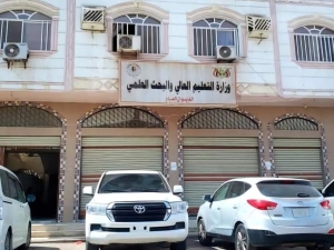 وزير التعليم العالي يوجّه بقبول خريجي المعاهد المهنية في الجامعات