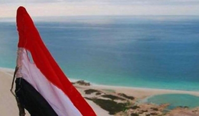 لجنة الاعتصام في سقطرى تؤكد تمسكها بالدفاع عن سيادة الأرخبيل