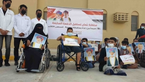 بالفيديو: وصول الدفعة السابعة من جرحى اليمن إلى سلطنة عمان
