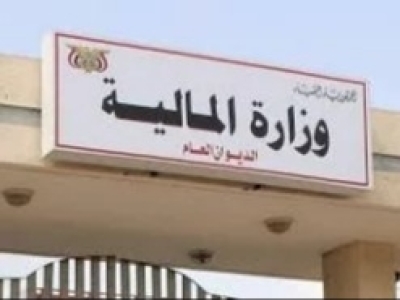 وزارة المالية تعلن استكمال تعزيزات مرتبات إبريل ومايو تمهيدًا لصرفها قبل عيد الأضحى