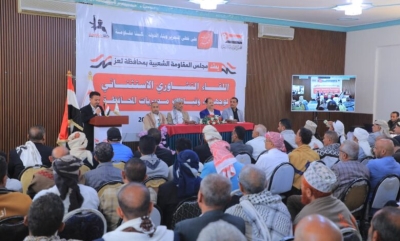 لقاء تشاوري لوجهاء وقيادات مديريات تعز يؤكد على دعم الجيش والأمن