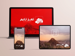 تعز تايم يؤكد أهمية مأرب في قلب معركة استعادة الجمهورية ويوضح خلفية ما أُثير حول وصفه لحال الحريات الصحفية