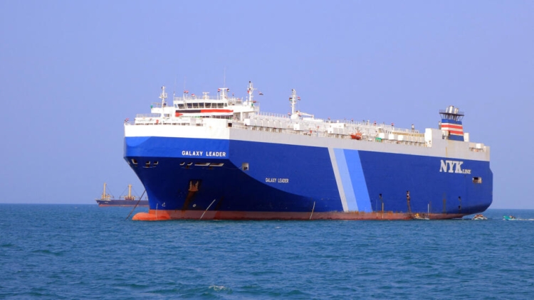 شركة دولية تكشف عن مهاجمة الحوثيين أكثر من 50 سفينة تجارية في البحر الأحمر