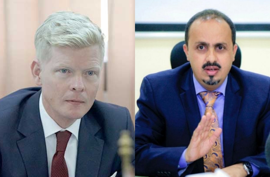 الحكومة اليمنية ترفض "الخطاب المتواطئ" للمبعوث الأممي مع المليشيا وتطالب بتصويبه