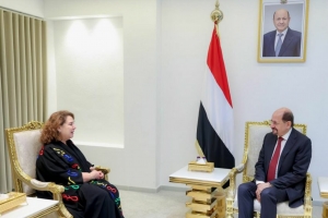 الحكومة تؤكد تطلعها لمواصلة الشراكة مع برنامج الأمم المتحدة الإنمائي لدعم التنمية في اليمن