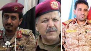 مجلس الأمن الدولي يفرض عقوبات على ثلاثة من قادة الحوثيين