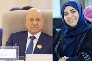 الرئيس العليمي يوجه بملاحقة قتلة مديرة صندوق النظافة في تعز