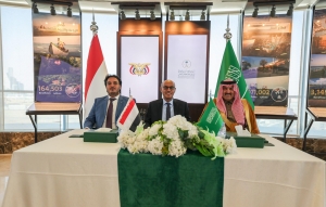 توقيع اتفاقية لتشغيل أكثر من 70 محطة لتوليد الكهرباء في اليمن بدعم سعودي