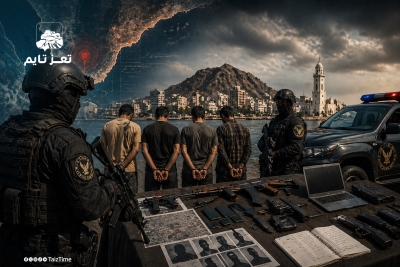 الأجهزة الأمنية تحبط مخططاً إرهابياً وتفكك خلية اغتيالات في عدن