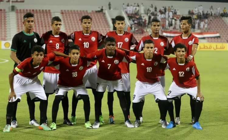 اليمن يخسر أمام العراق في أول مبارياته للدفاع عن لقب بطولة غرب آسيا للناشئين