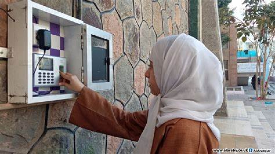 مديرة مدرسة نعمة رسام بتعز لـ تعز تايم: استئناف الدراسة من يوم غد فقط للصفوف الابتدائية ونبحث عن مدرسات متطوعات