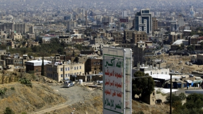 نقابة المحاميين تطالب الحوثيين بضبط معتدين على محامٍ في صنعاء