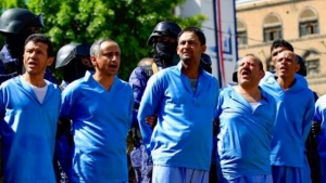 جماعة الحوثيين تحكم بإعدام 6 مختطفين بينهم معلمين تربويين