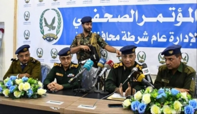شرطة تعز تعلن ضبط خليتين تابعتين لجماعة الحوثي متورطتين بعمليات إرهابية