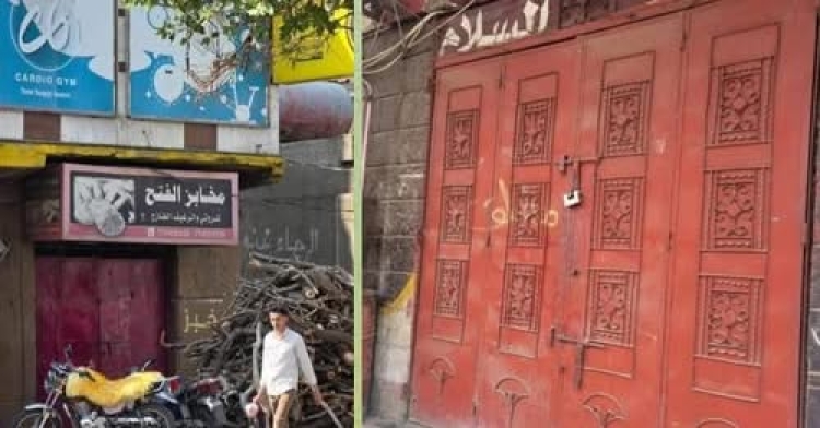 إضراب شامل للأفران والمخابز في تعز احتجاجاً على قرار السلطة المحلية ببيع الخبز والروتي بالكيلو