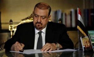 بالتزامن مع المفاوضات الجارية بين السعودية والحوثيين.. رئيس مجلس النواب يصل الرياض