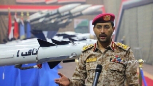 مليشيا الحوثي تعلن استهداف مطاري أبها وجدة في السعودية