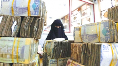 الدولار الواحد بـ 1015 ريالاً .. حكومة اليمن تدعو العالم لإنقاذ العملة من الإنهيار