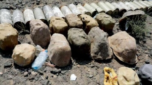 مدير مشروع مسام: الحوثيون حولوا علب الفول وجذوع النخيل إلى ألغام متفجرة