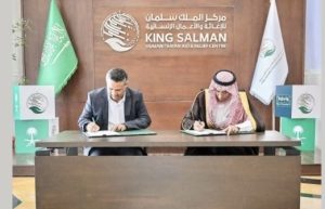 مركز الملك سلمان يوقّع اتفاقية لتعزيز مصادر مياه آمنة ونظيفة بشكل مستدام لسكان مدينة تعز