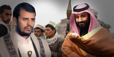 خلافات بين السعودية والحوثيين تعرقل مفاوضات السلام