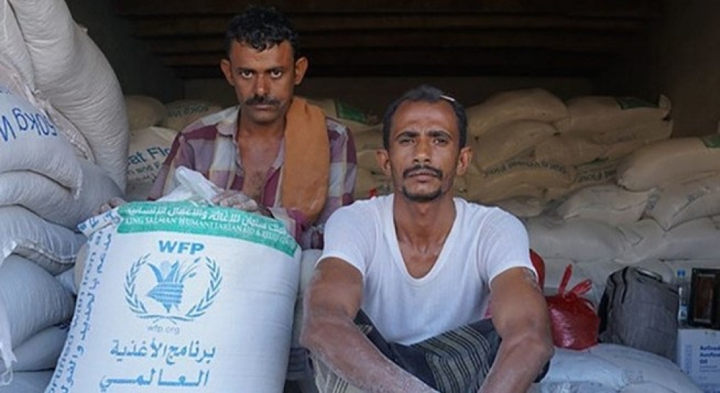 الأغذية العالمي يعلن رفع كمية السلة الغذائية والمبالغ النقدية للمستفيدين في اليمن