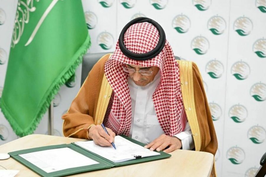 مركز الملك سلمان يوقّع اتفاقية لتنفيذ المرحلة الثامنة لتشغيل مركز الأطراف الصناعية وإعادة التأهيل في محافظة تعز