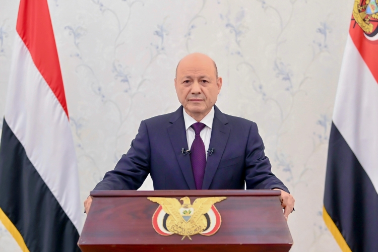 الرئيس العليمي: المليشيا استدعت عدوانًا خارجيًا والدولة ماضية في استعادة مؤسساتها وبناء السلام