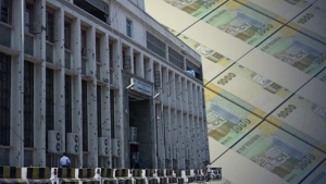 احتياطي البنك المركزي ينفد والسعودية والإمارات تتخلفان عن تعهداتهما المالية
