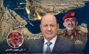 من يقرأ الجغرافيا لا يستهين بالزيارات القصيرة