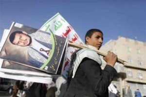 جماعة الحوثي تطالب السعودية والإمارات تلبيه شروطها لتحقيق السلام