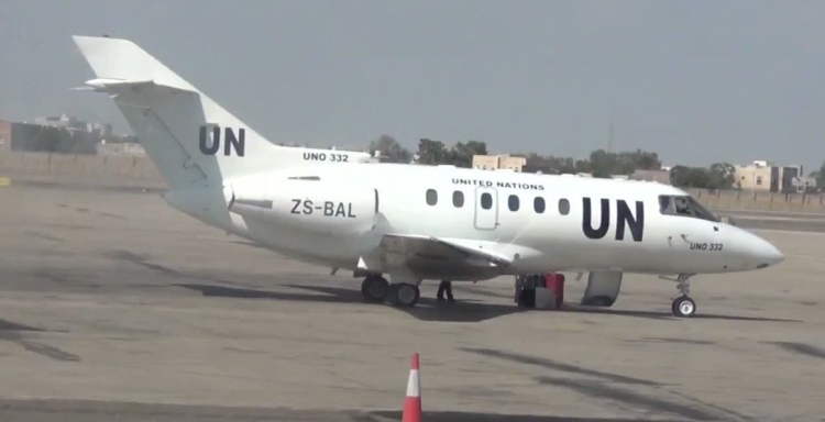 جماعة الحوثي تمنع طائرة أممية من الهبوط في مطار مأرب