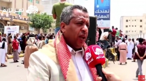 الناشط أحمد هزاع: الاحتجاجات ستستمر حتى يرحل الفاسدين في تعز ويتم محاسبتهم