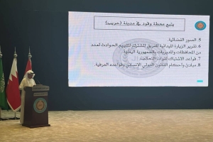 التحالف العربي بقيادة السعودية ينفي استهداف مركزًا صحيًا ومحطة وقود وموقع أثري في اليمن