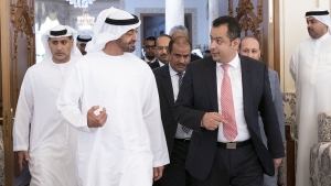 أعضاء  في مجلس النواب يحذرون الحكومة من إبرام صفقة مع الإمارات لبيع عدن نت للاتصالات
