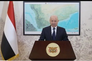 الرئيس العليمي يعلن قرارات سيادية لحماية الدولة ووحدة القرار العسكري وسط تأييد رسمي وقبلي واسع