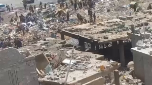 المركز الأمريكي للعدالة يكشف تفاصيل الإنفجار الذي ضرب منطقة خشم البكرة في صنعاء