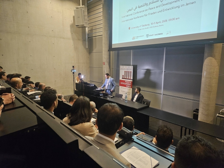 مؤتمر سالزبورغ للسلام في اليمن.. محاولة جديدة لكسر الجمود السياسي