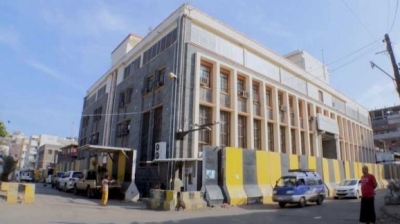 الولايات المتحدة تقول إن إجراءات البنك المركزي بعدن عززت قيمة العملة المحلية بنسبة 50%