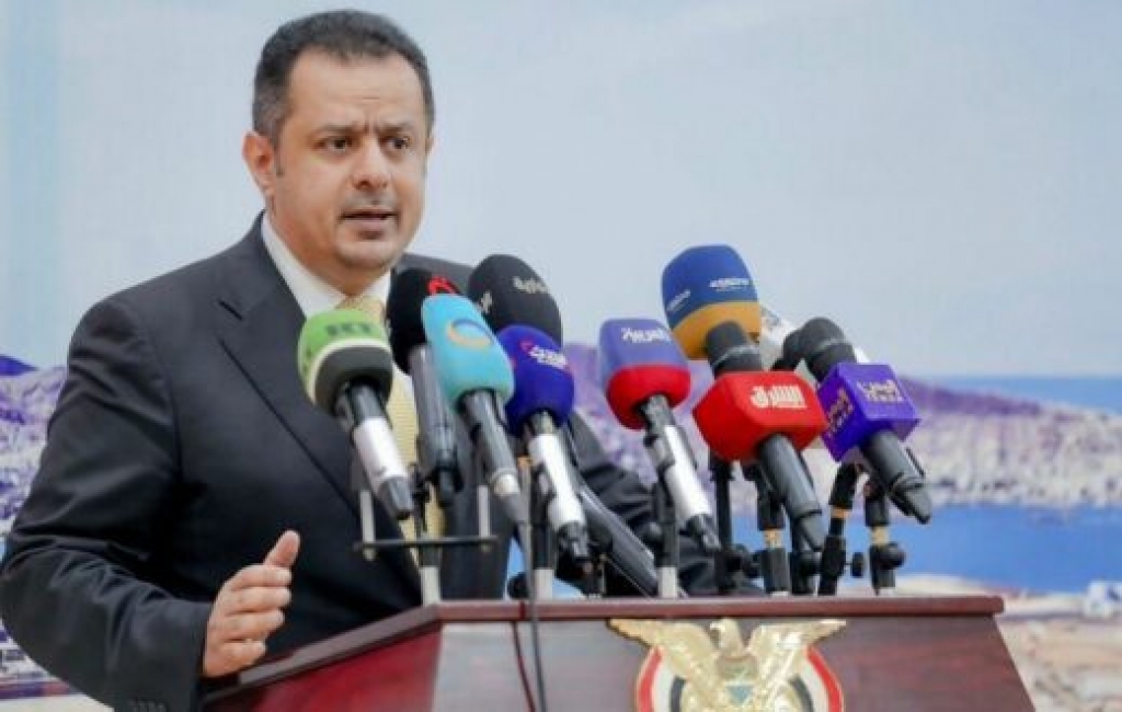 رئيس الوزراء: مليار و 100 مليون درهم حولتها الإمارات إلى حساب البنك المركزي اليمني