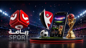 يمن شباب تُدشن منصة رياضية متخصصة لتغطية الدوري اليمني وكأس الجمهورية