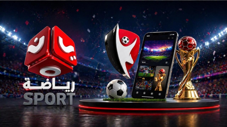 يمن شباب تُدشن منصة رياضية متخصصة لتغطية الدوري اليمني وكأس الجمهورية